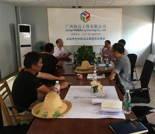 攻坚克难抓进度 一线视察解难题                  —线上买球集团有限公司
领导带队赴施工现场指导工作​