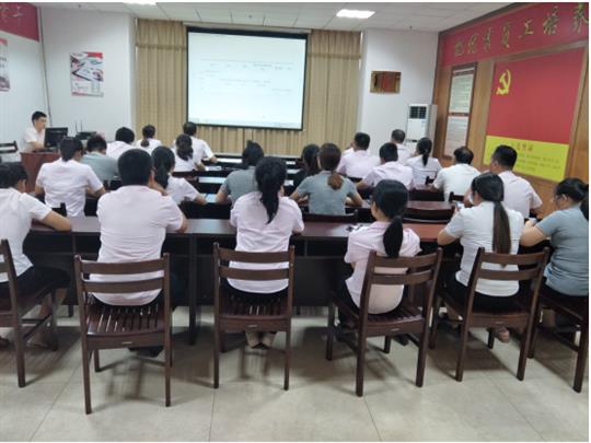 线上买球集团有限公司
顺利开展2019年工程系列 职称申报培训会