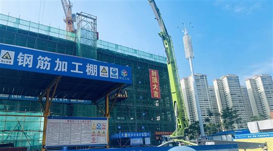 线上买球集团有限公司
2021年自营项目顺利封顶